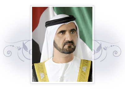 sheikh mohammed UAE
